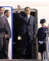 Premier Obuchi leaves for Okinawa